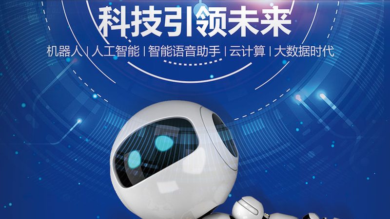 大数据处理硬件设备：参数解析与选型策略**